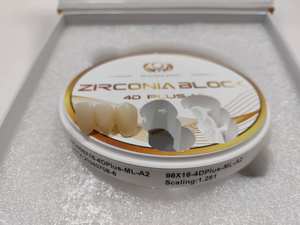 บล็อกเซอร์โคเนียทางทันตกรรม 4D Plus หลายชั้น โรงงานผลิต 700-1200Mpa บล็อกเซอร์โคเนียสำหรับงาน Cadcam ราคาขายส่ง บล็อกเซอร์โคเนียม A2 - Product Image 4