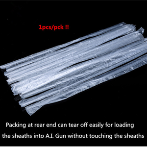 เครื่องเลี้ยงสัตว์ปลอกสำหรับเลี้ยงวัว70ซม. สำหรับการผสมเทียมวัวควาย - Product Image 3