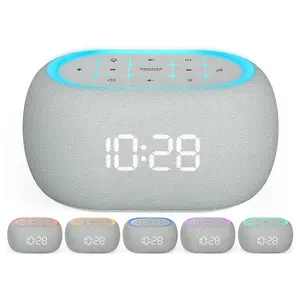 HiFiD White Noise Machine 21 Relaxing Sounds 7 Night Lights Sound Machine Alarm Clock with Bluetooth Speaker for Kids Adults