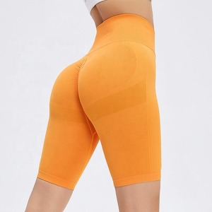 Shorts de Yoga para Mujer, 90% Nailon, 10% Elastano, de Calidad, Bonitos, Sin Costuras, Realzan los Glúteos - Product Image 6