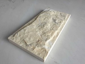 Revêtement mural bon marché Pierre de pierre pour décoration murale Pierre de marbre rugueux Jaune vif Durable pour mur intérieur extérieur - Product Image 3