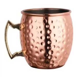 Haute qualité minimaliste Moscou Mule grande tasse nouveau Design gravé pur cuivre gobelet sans plomb pour café ou cadeau - Product Image 1
