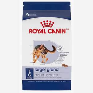 Royal Canin Digestive Supplément à mâcher doux pour chiens adultes, 60 unités - Product Image 2