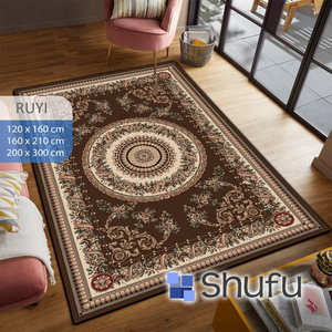 Collection maison moderne Shufu abstrait Polyester fait à la machine tapis de flanelle lavable ensembles de tapis de Base en caoutchouc thermoplastique - Product Image 2