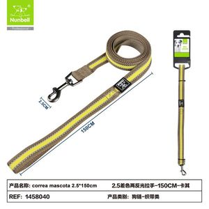 สายจูงสัตว์เลี้ยงสองสีพร้อมแถบสะท้อนแสงและหูจับสองอันที่สะดวกสบาย - Product Image 1