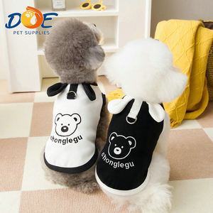 Vêtements pour <span class=keywords><strong>chien</strong></span> Doe Pet Printemps-Été, T-shirt respirant en polyester, vêtements pour animaux de compagnie mignons - Product Image 1
