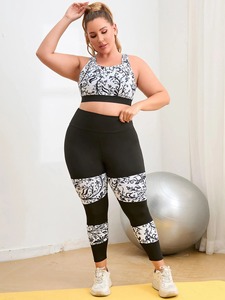 2025 High Waisted <b>Leggings</b> Bra Sets Women's Gym Fitness Yoga Workout Sets 2 Piece Sports Bra Yoga <b>Leggings</b> - Product Image 4