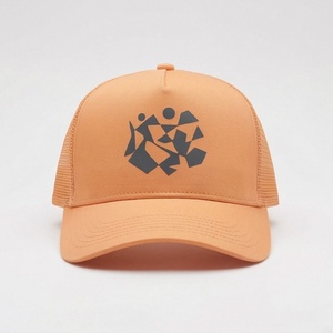 Casquette de baseball classique structurée à 5 panneaux, à visière incurvée, personnalisable, imperméable, streetwear, logo imprimé, fabricant de casquettes, design - Product Image 1