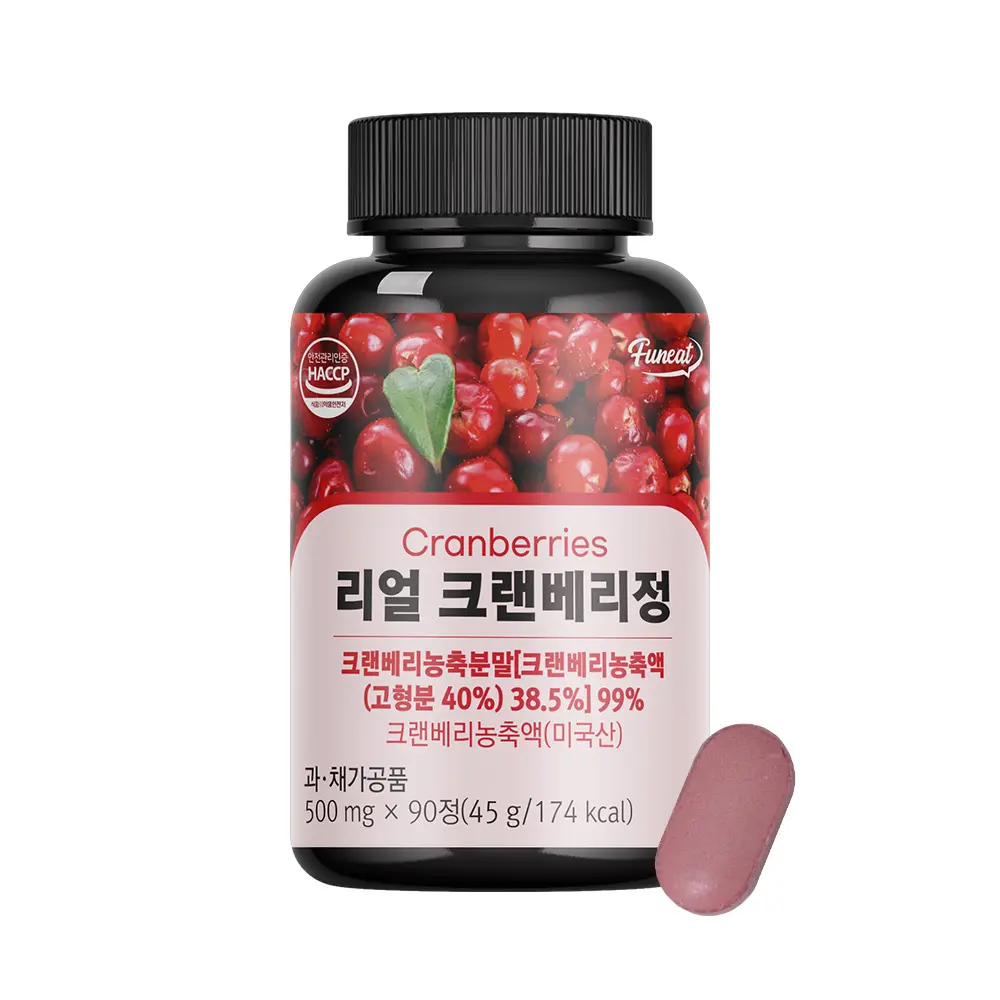 Bestseller Gesundheitsmittel Funeat Real Cranberry Tablet Blase Gesundheitsmittel Nahrungsergänzungsmittel