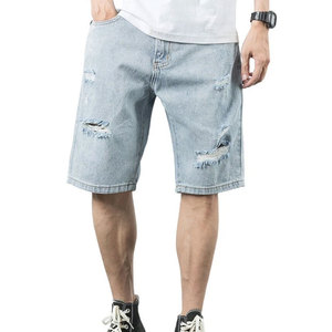 Shorts Vaqueros de Diseño Desgastado Personalizados de Moda Urbana Vintage para Hombre - Product Image 1