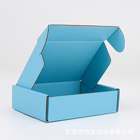 Nova LOW MOQ Corrugated Recyclable Logo Gift Packaging Shoes Clothes Box Paper Postal Mailer Shipping Boxes for Small Business