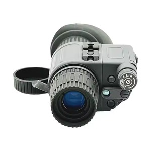 MNVD-51อาร์มาซีนต์ตาเดียวใช้ได้2HD หลายวัตถุประสงค์ - Product Image 1