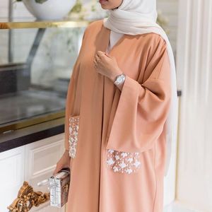 2024 nouveautés pakistanaise modeste Burqa Abaya robe robe de bal Silhouette longue Flair taille naturelle conceptions en relief - Product Image 1