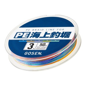 Ligne de pêche en mer GOSEN PE 50m (Modèle: 3/4/5/6) - Product Image 2