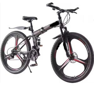 Bicicleta de Montaña Plegable para Adultos de 27.5 Pulgadas, Nueva, con Soporte OEM Personalizado - Product Image 2