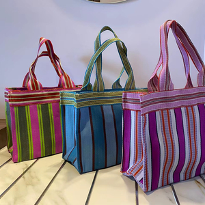 Custom Eco-Friendly Reusable Zipper <b>Plastic</b> Woven Striped Shopping Bag Handloom Made Recycled Beach Bags Cosmetic Bags Cases - Product Image 5