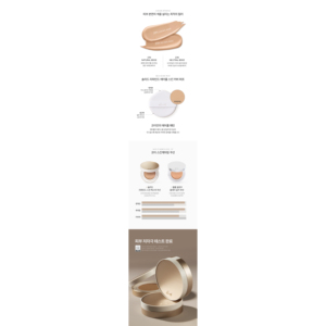 Solid Re-Fined Skin Texture Cushion (Main Product + Refill) Moisturizing Feature - Product Image 5