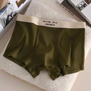 Caleçon taille moyenne en coton pour hommes, confortable et respirant, coupe ample, logo personnalisé, taille personnalisée, short pour hommes - Product Image 4