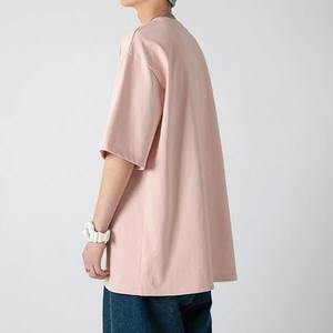 Bulk 240 Gsm 100% Cotton <b>Animal</b> Print <b>Knitted</b> Anti-shrink Summer Fashion Men's Oversized Short Sleeve O-Neck Silk Screen T-Shirt - Product Image 5