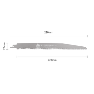 Taiwan <b>Product</b> Multi Purpose Pruning Saw Blade P40mm For <b>Rubber</b> Gasket Cutting - Product Image 6