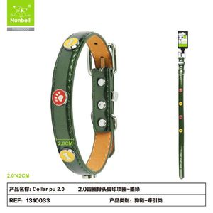 Collar para Perro de Cuero Sintético Patentado con Colgante Duradero de Hueso y Pata, Collares Elegantes para Mascotas - Product Image 1