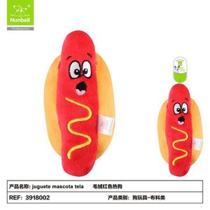 Durable Fabric Dog Toy for Chewing and Playing Pet <b>Clothes</b> Product - Product Image 1