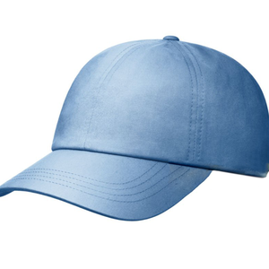 Gorra deportiva de primavera unisex-Secado rápido, protección UV, ideal para correr y senderismo - Product Image 1