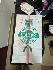 Sacs en plastique PP 25kg 50kg personnalisés grande farine de sucre laminé transparent Bopp tissé pour l'agriculture fabriqué en matériau PE durable - Product Image 3