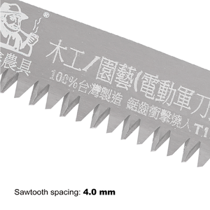 High Quality Diablo Reciprocating Saw Blades for Crafting a <b>Wooden</b> <b>Towel</b> <b>Rack</b> - Product Image 4