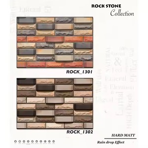 Fábrica al por mayor 300x450mm Primera opción Interior Exterior 30x45cm Azulejos de cerámica de pared Aspecto de madera 12x18 Porcelana OEM Todos los tamaños - Product Image 2