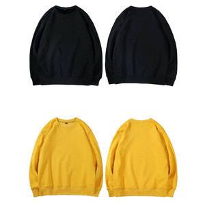 Sweats à capuche et sweat-shirts en éponge française 100% coton de qualité supérieure pour hommes, logo imprimé personnalisé et coupe surdimensionnée brodée - Product Image 1