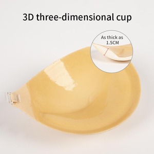 Thoáng Khí Vòng Cup Silicone Áo Ngực Sinh Học Keo Dày Mềm Mại Thoải Mái Có Thể Giặt Tái Sử Dụng Thu Thập Vú Dính Áo Ngực - Product Image 2