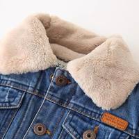 Manteau coupe-vent personnalisé pour enfants, élégant, en jean polaire, style streetwear décontracté, imprimé et brodé, boutonné, délavé, écologique