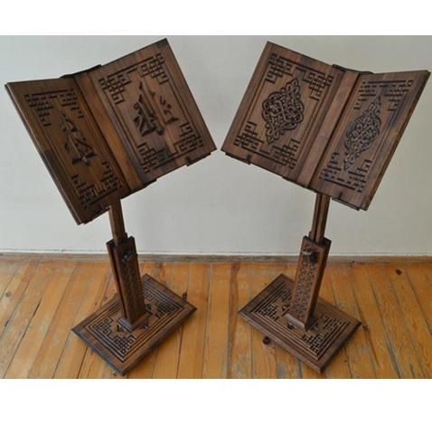 กำหนดเอง