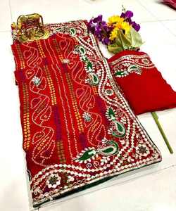 Saree de filet de réception de mariage luxueux orné d'un travail de séquence exquis et d'embellissements élégants en diamant VÊTEMENTS - Product Image 5