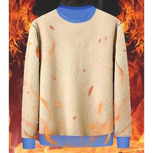 Nueva llegada unisex manga larga Sherpa forro mezcla pesada cuello redondo sudadera Carolina azul - Product Image 2