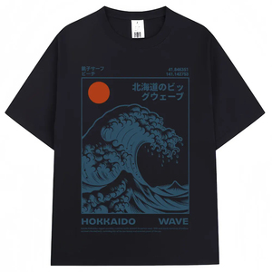 T-shirt vintage style japonais Hokkaido Wave pour hommes et femmes, mode Harajuku, t-shirts de haute qualité, coton surdimensionné, t-shirt d'été - Product Image 4