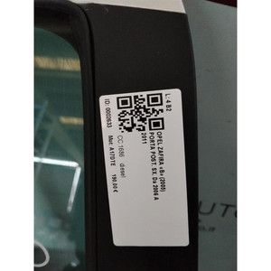 PORTA POSTERIORE SINISTRA SX OPEL Zafira B 2a Serie 13203015 PORTA A17DTE (08>) - Product Image 3