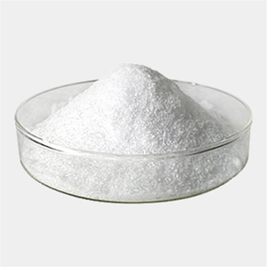 Ácido Gamma-Aminobutírico (GABA) en Polvo, Grado Industrial, 99.99% Natural - Product Image 1