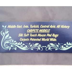 Tapis de souris pour outil de tournage 18x25 cm - Product Image 5