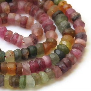 Cuentas de piedra redonda pulida mate Lisa multiturmalina - Product Image 1