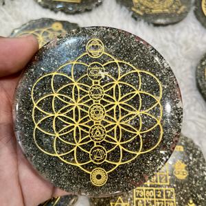 ชุดจานรองแก้วออร์กอนยันตราไพไรต์ธรรมชาติจากเปรู ผลิตตามสั่งจากโรงงาน สลักลายเรขาคณิตศักดิ์สิทธิ์ พลังบำบัดเรกิ ขัดเงา สร้างพลังแห่งความรัก - Product Image 6