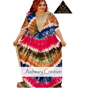 Robe Kaftan Tie-Dye Modeste en Gros pour Femmes – Style Abaya Longue avec Détails en Dentelle pour le Ramadan, l'Aïd et Tenues Décontractées - Product Image 1