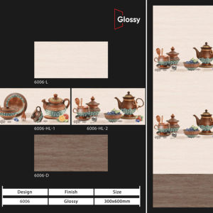 Carreaux de mur en céramique exclusifs 300x600mm pour salle de bain et cuisine, finition brillante mate, surface sculptée effet sucre, application murale - Product Image 1