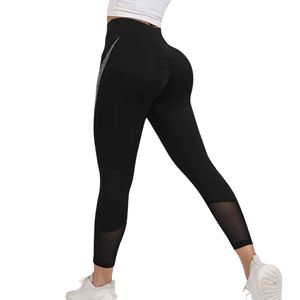Toning Fit Booty Leggings para Mujeres Ideal para Sesiones de Entrenamiento y Deportes Diarios con Look de Moda - Product Image 5