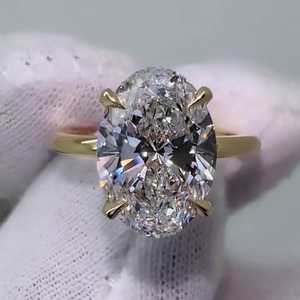 Anillo de Compromiso con Diamante Ovalado Cultivado en Laboratorio de 2.70 Quilates con Certificado IGI en Oro Blanco con Halo Oculto, Oro Blanco con Certificado IGI - Product Image 1