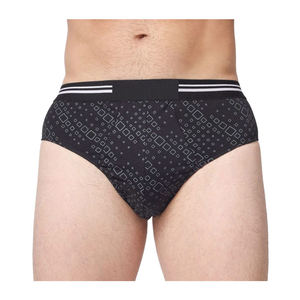 Kivotech-Ropa interior de hombre a la moda, calzoncillos lisos en blanco con diseño de logotipo personalizado, precio razonable - Product Image 1