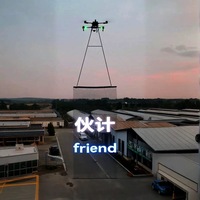 Affiche publicitaire numérique holographique flexible, légère, pleine couleur, résistante à l'eau IP65, Sky Flying P15/P20/P25 LED pour extérieur