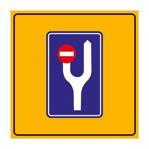Panneau de signalisation routière réfléchissant B-48 de 90x90 cm, route divisée, direction à gauche interdite, direction à droite interdite, face avant - Product Image 2
