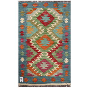 Alfombras Imaco Maimana, Juego de Alfombras Kilim de Afganistán, 101 x 61 cm - Product Image 1
